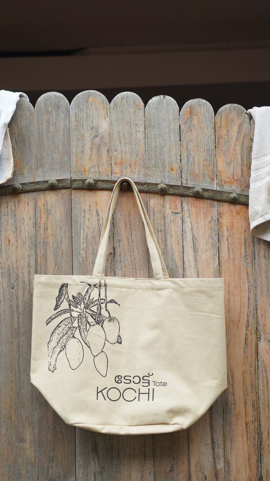 Kochi Tote