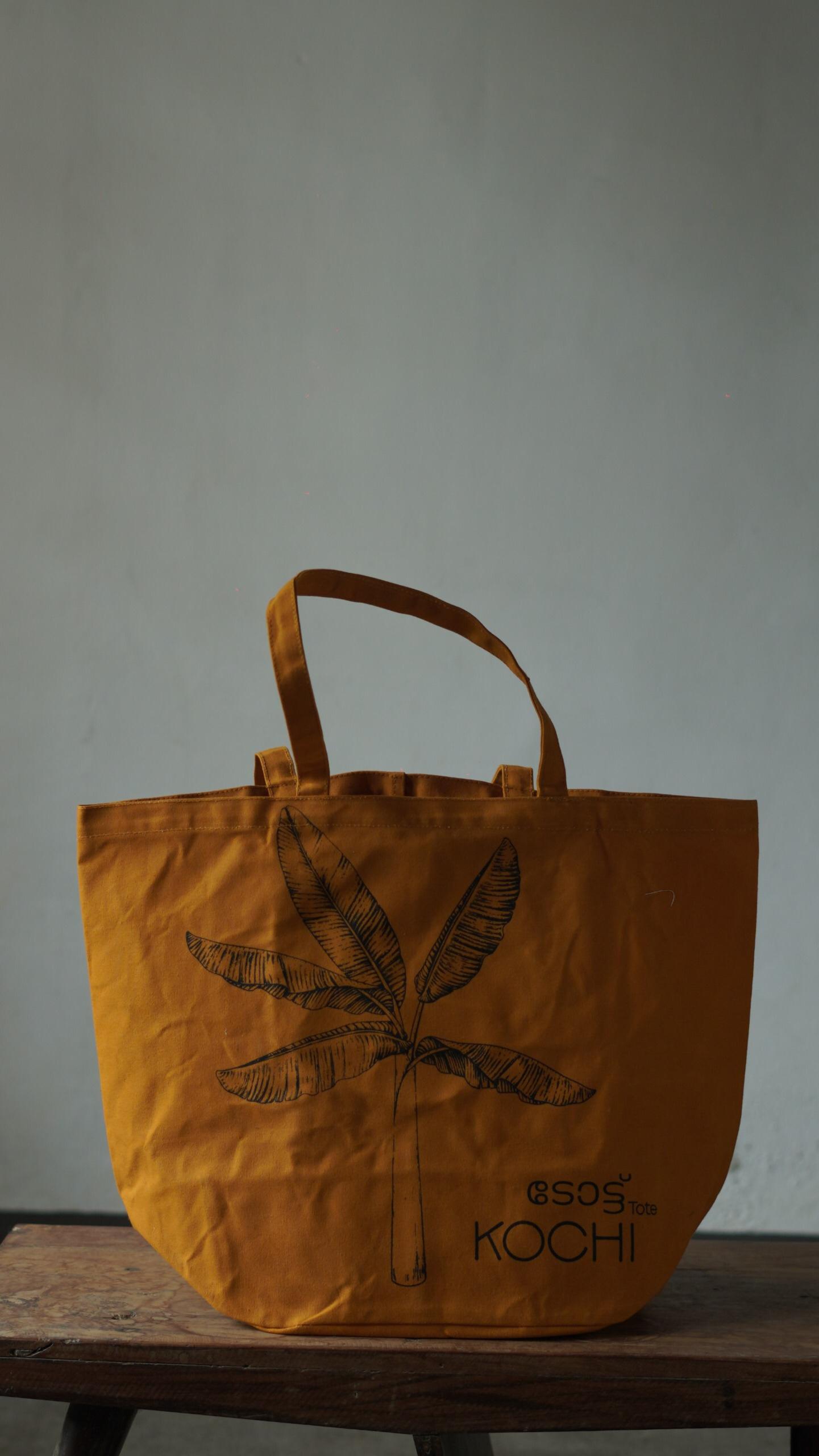 Kochi Tote