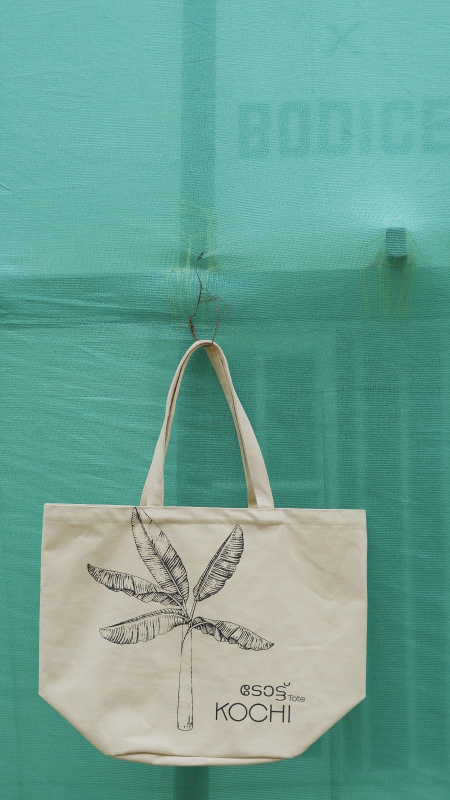 Kochi Tote