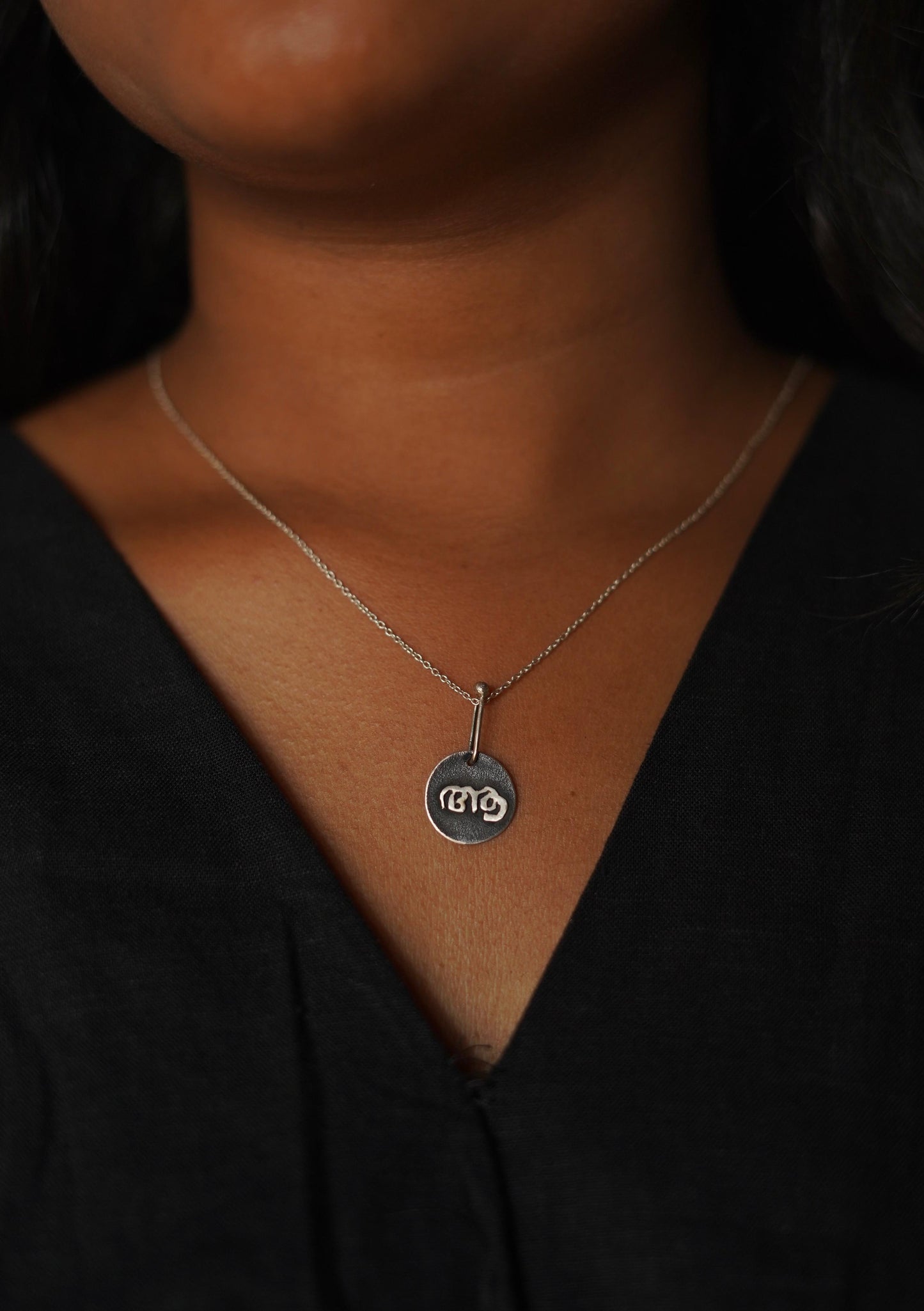 Malayalam Alphabet Silver Pendant