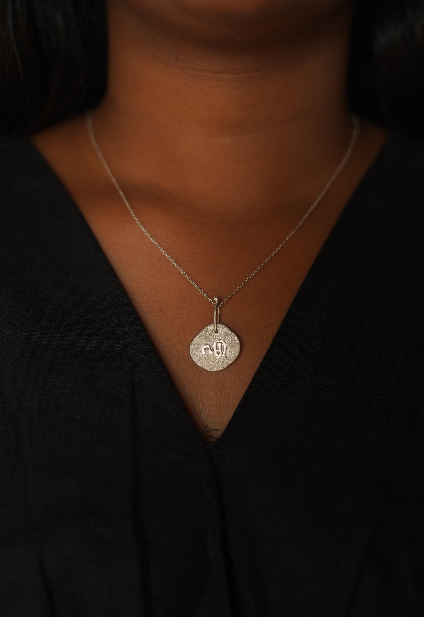 Malayalam Alphabet Silver Pendant